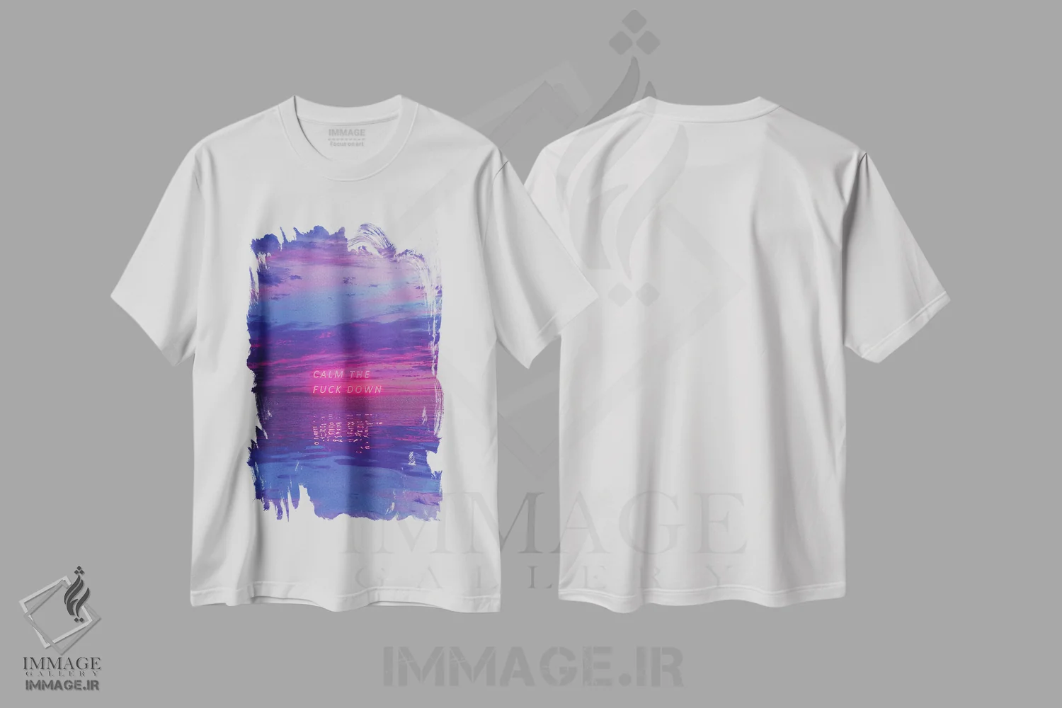 تیشرت سفید طرح دار نفس بکش، دکوراسیون جایگزین اثر داوانش آتری | immage.ir
