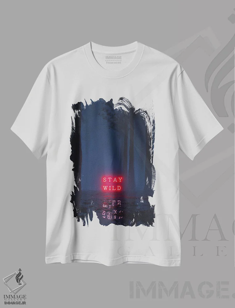 تیشرت سفید طرح دار خود واقعی، دکوراسیون جایگزین اثر داوانش آتری | فروشگاه ایماژ