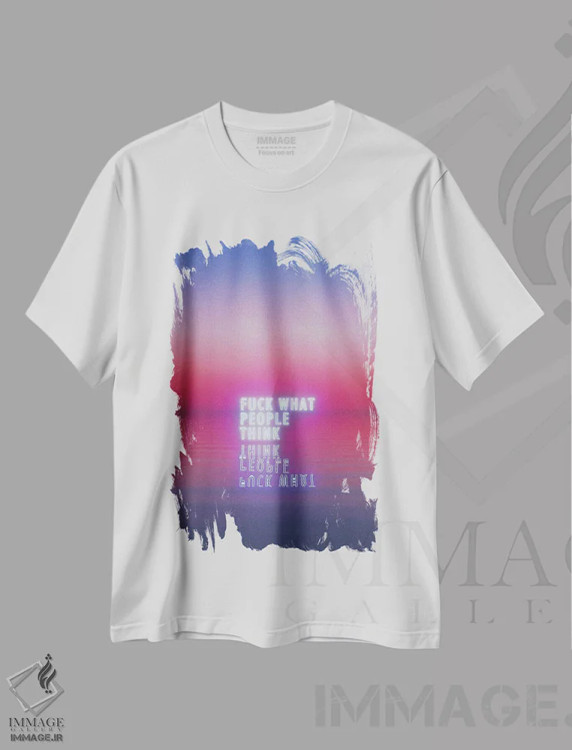 تیشرت سفید طرح دار باید خوشحال باشم، تزئینی اثر داوانش آتری | immage.ir