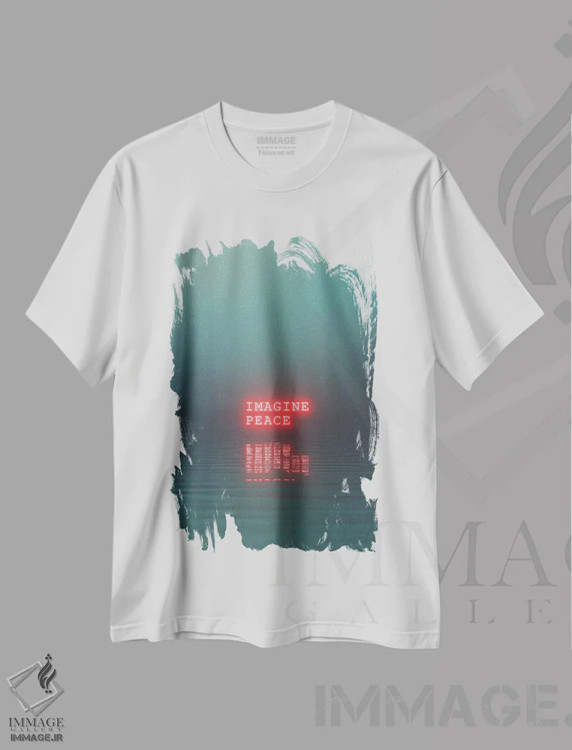 تیشرت سفید طرح دار مدیتیشن کن، تزئینی اثر داوانش آتری | فروشگاه ایماژ