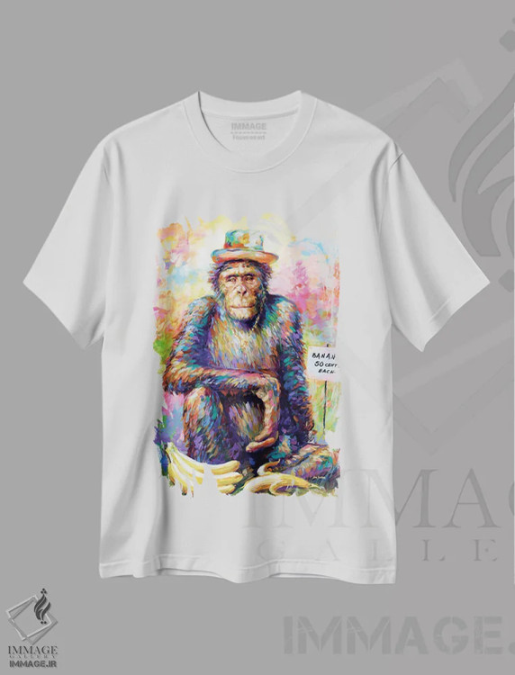 تیشرت سفید طرح دار پادشاه موز، هنر فاخر معاصر اثر لئون دوونیس | فروشگاه ایماژ