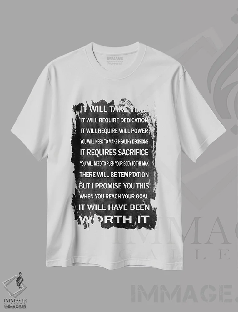 تیشرت سفید طرح دار ارزشش را دارد، هنر دیجیتال اثر جیمی مک داول | immage.ir