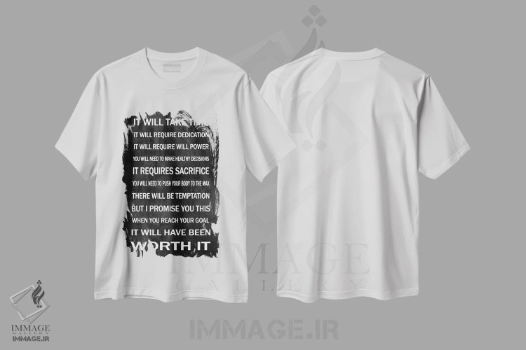 تیشرت سفید طرح دار ارزشش را دارد، هنر دیجیتال اثر جیمی مک داول | immage.ir