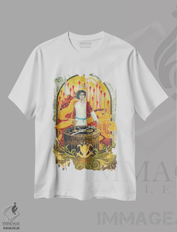 تیشرت سفید طرح دار جادوگر، مدیوم اثر امیلی بالیوت | immage.ir