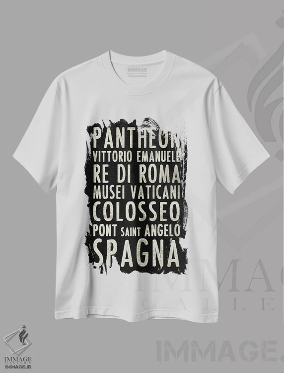 تیشرت سفید طرح دار رم، تزئینی اثر ارین کلارک | immage.ir