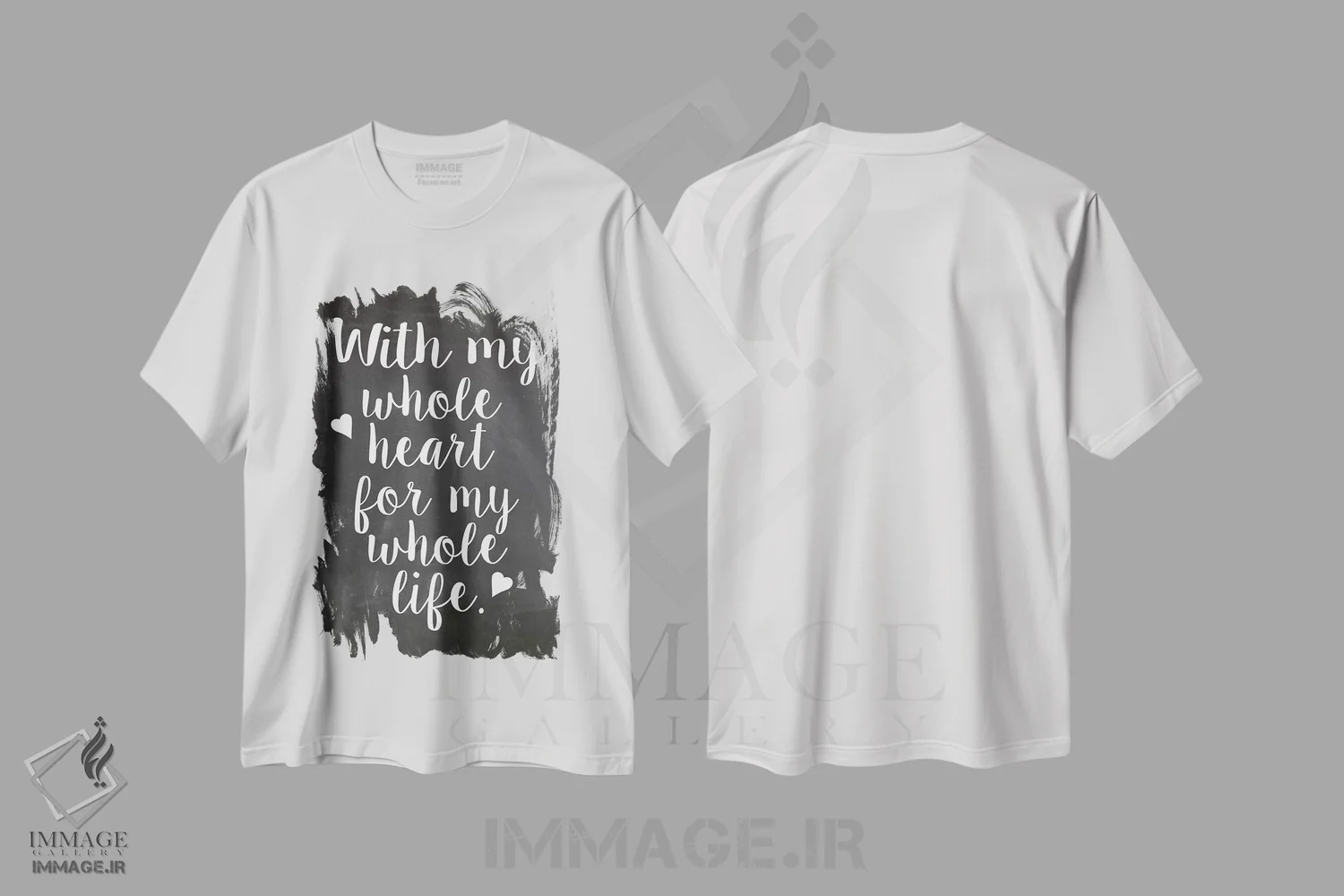 تیشرت سفید طرح دار قلب، دکور روستایی اثر ارین کلارک | فروشگاه ایماژ