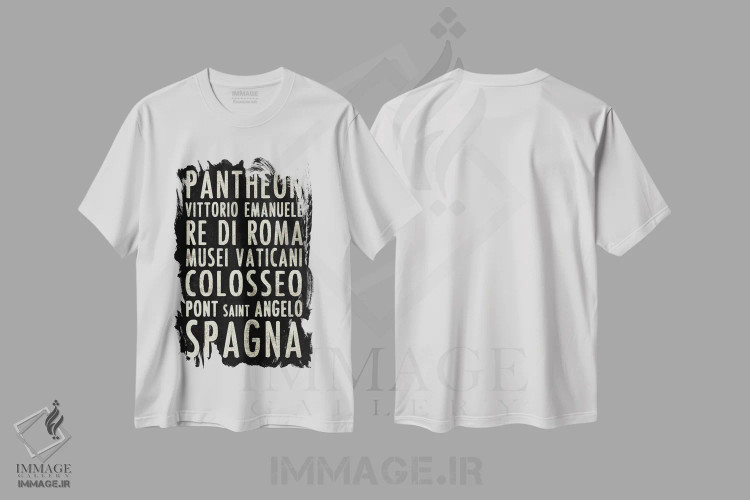 تیشرت سفید طرح دار رم، تزئینی اثر ارین کلارک | immage.ir