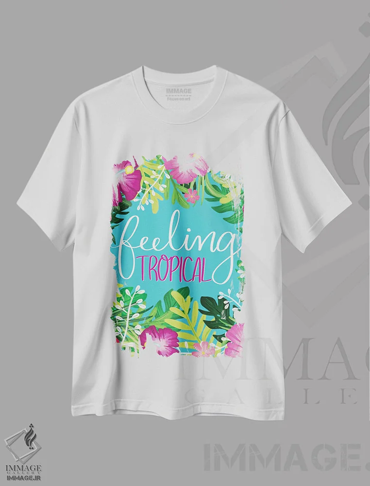 تیشرت سفید طرح دار بهشت گرمسیری II، تزئینی اثر امیلی کرامول | immage.ir