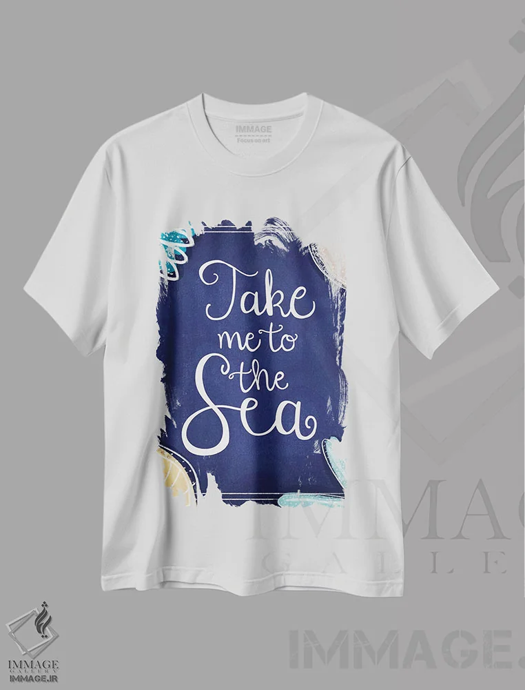 تیشرت سفید طرح دار در کنار ساحل II، تزئینی اثر امیلی کرامول | immage.ir