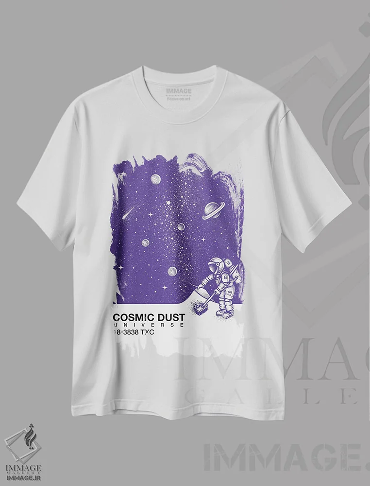 تیشرت سفید طرح دار غبار کیهانی، هنر دیجیتال اثر انکل دیکا | immage.ir