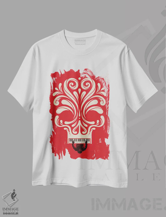 تیشرت سفید طرح دار آهنگ کشنده ۱، دکوراسیون جایگزین اثر انکل دیکا | immage.ir