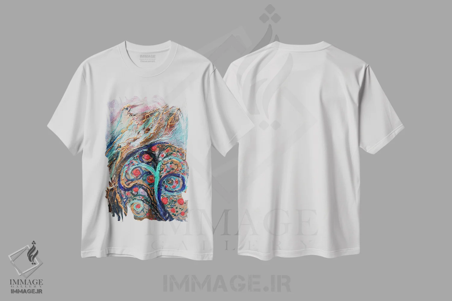 تیشرت سفید طرح دار پالت من شماره ۵ اثر النا کوتلیارکر | فروشگاه ایماژ