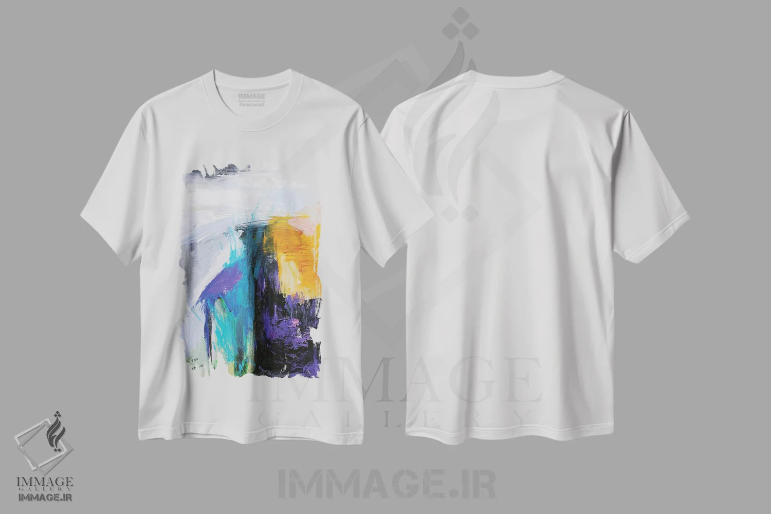 تیشرت سفید طرح دار سری انتزاعی محض شماره هفده اثر النا کوتلیارکر | immage.ir