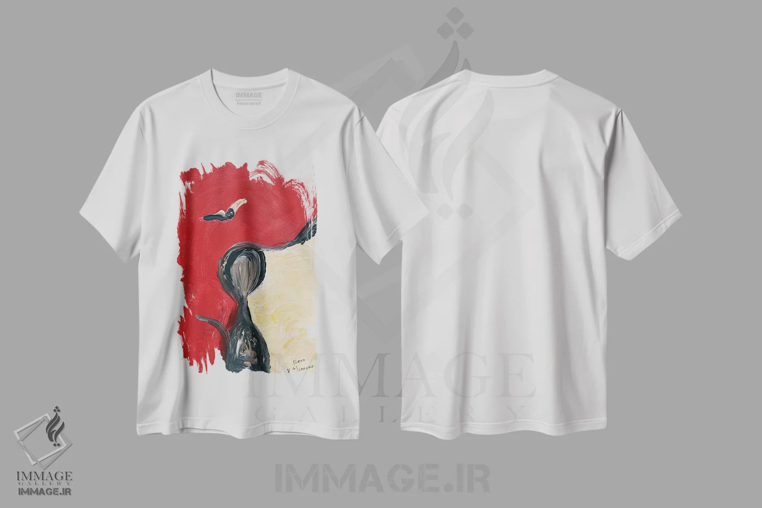 تیشرت سفید طرح دار سری انتزاعی محض شماره هجده اثر النا کوتلیارکر | فروشگاه ایماژ