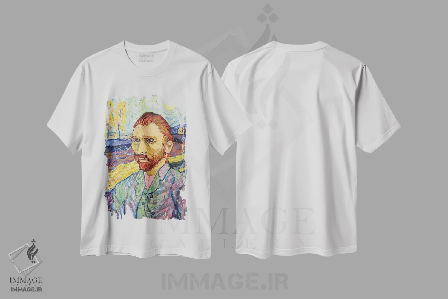 تیشرت سفید طرح دار پرترهٔ ون گوگ، دکور معاصر اثر اکاترینا پریسیچ | immage.ir