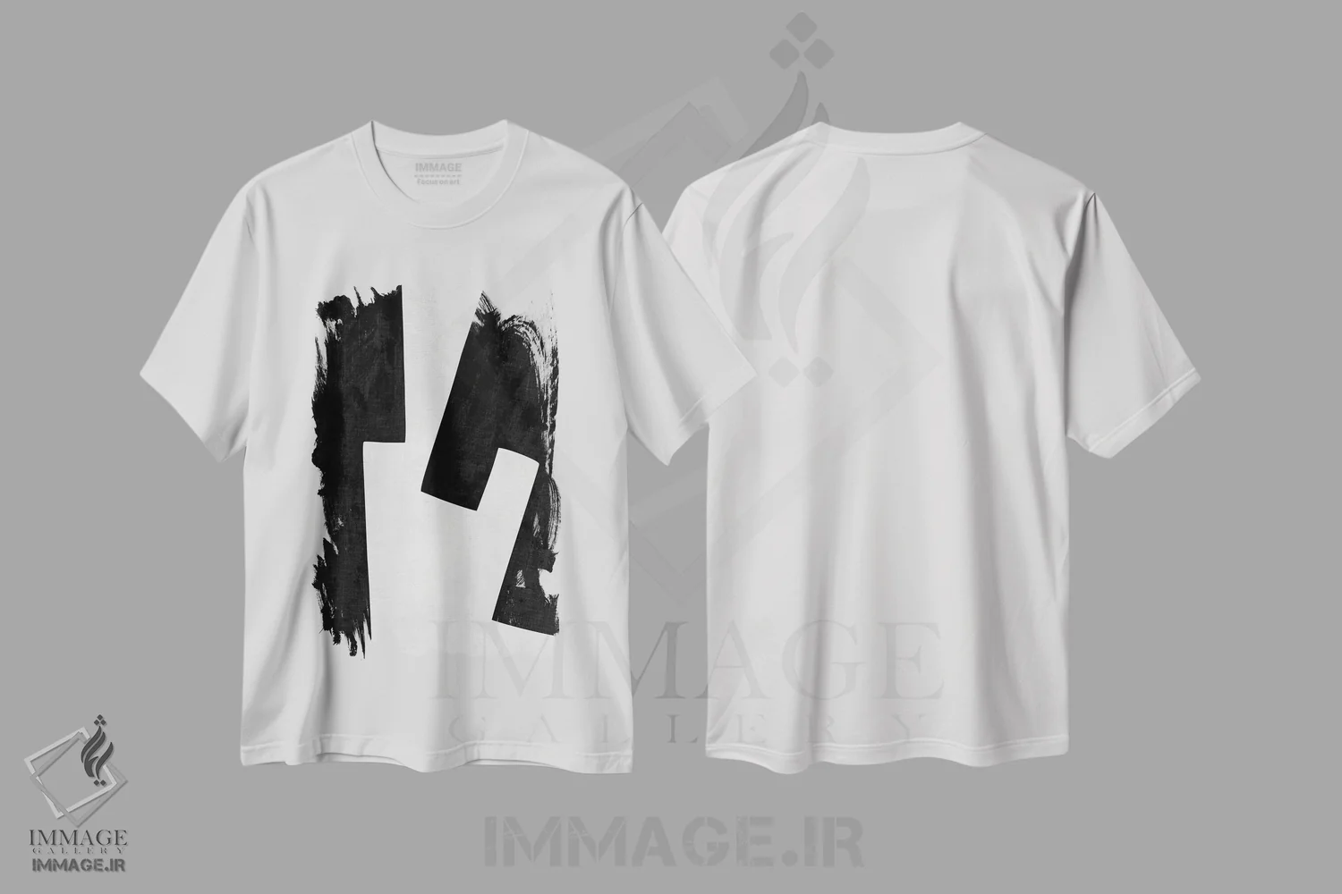 تیشرت سفید طرح دار مینیمال سیاه و سفید I اثر ام سی دیزاین لب | فروشگاه ایماژ
