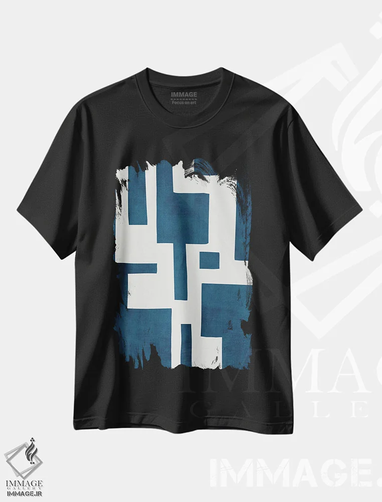 تیشرت مشکی طرح دار انتزاعی سرمه ای آبی نفتی سفید III اثر ام سی دیزاین لب | فروشگاه ایماژ