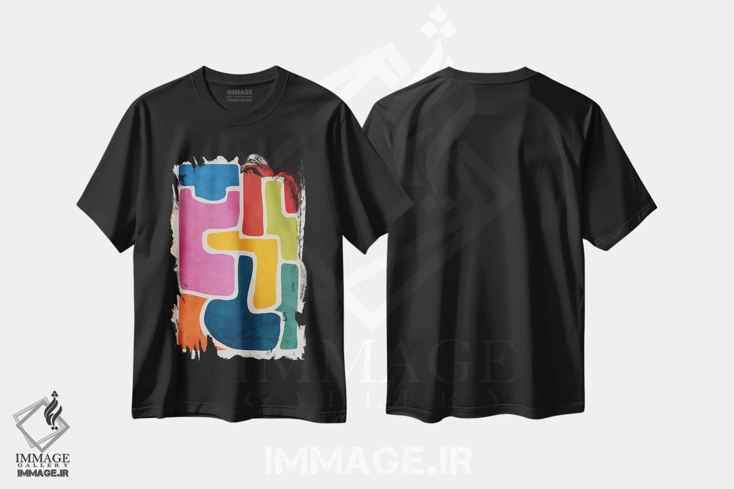 تیشرت مشکی طرح دار اثر انتزاعی مدرن چندرنگ اثر ام سی دیزاین لب | فروشگاه ایماژ