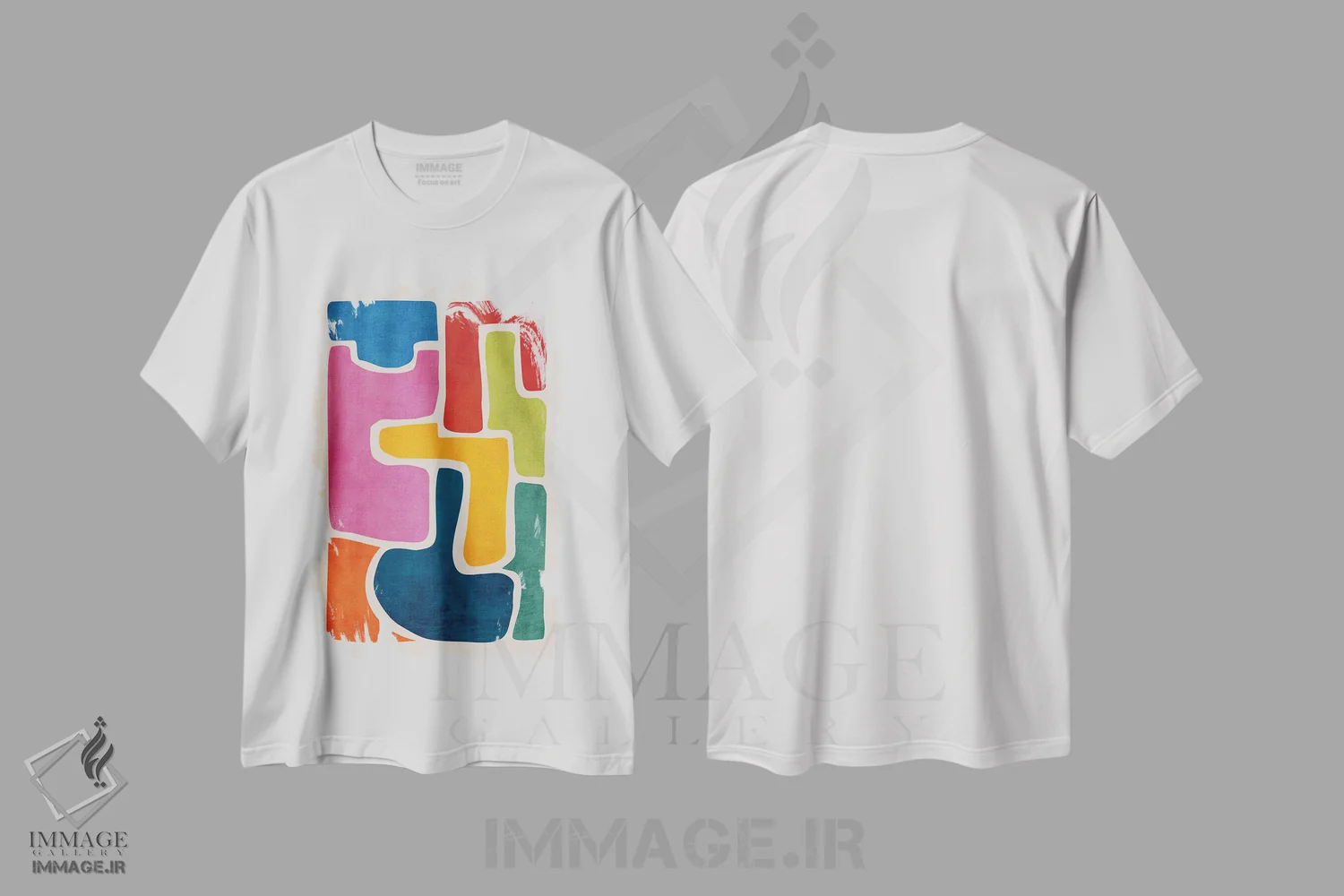 تیشرت سفید طرح دار اثر انتزاعی مدرن چندرنگ اثر ام سی دیزاین لب | immage.ir