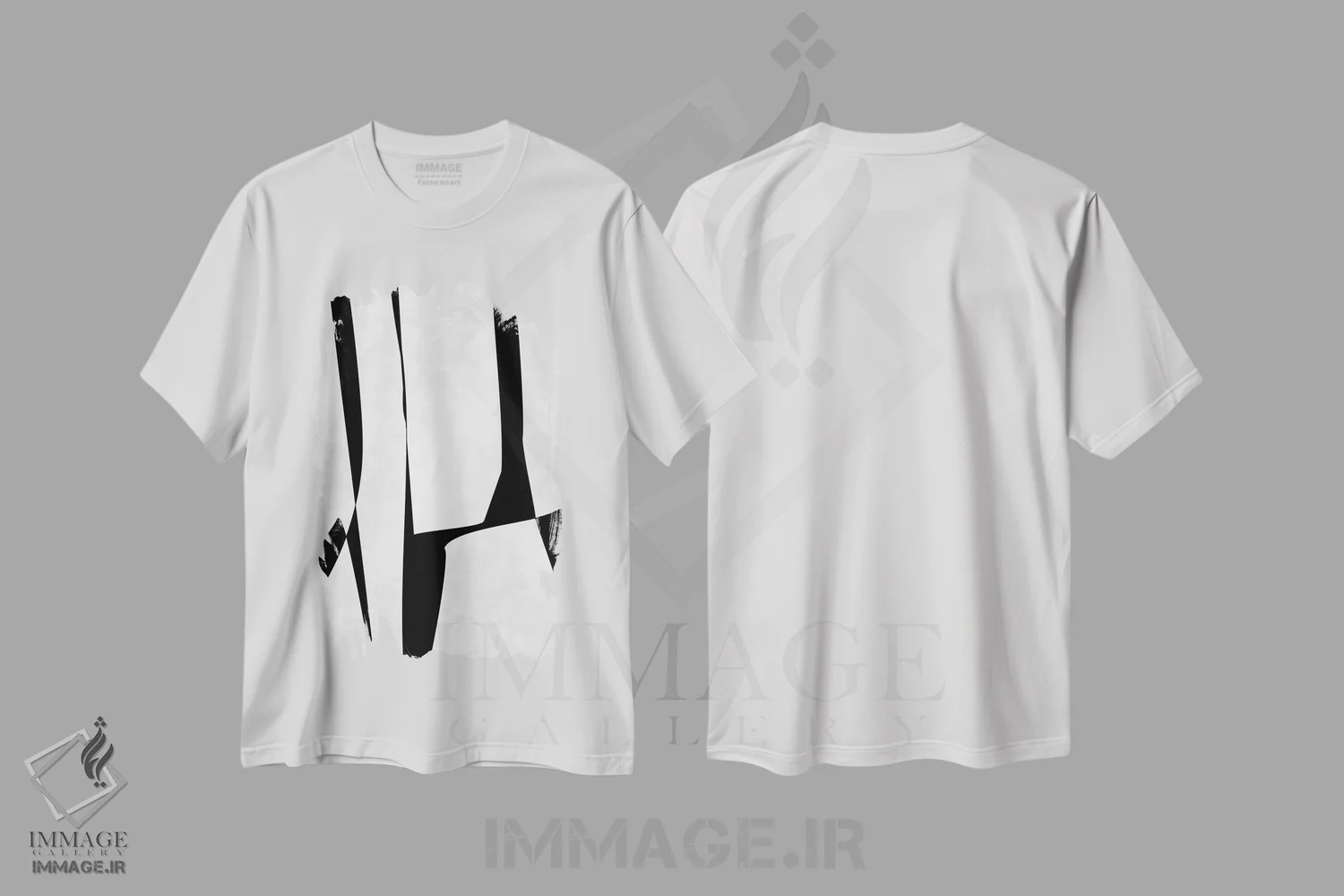 تیشرت سفید طرح دار ترکیب مینیمال سیاه و سفید ۱ اثر ام سی دیزاین لب | immage.ir