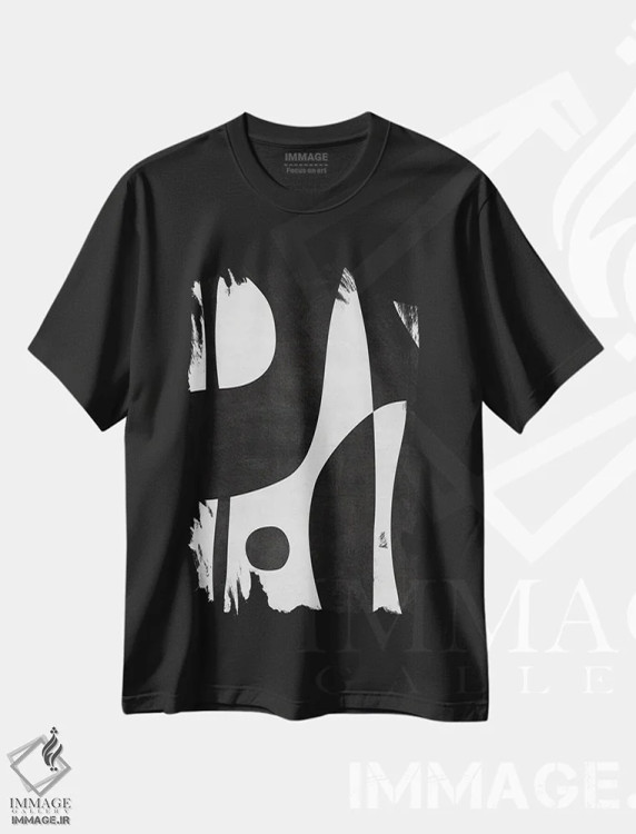 تیشرت مشکی طرح دار اشکال انتزاعی سیاه و سفید و نقطه ها اثر ام سی دیزاین لب | immage.ir