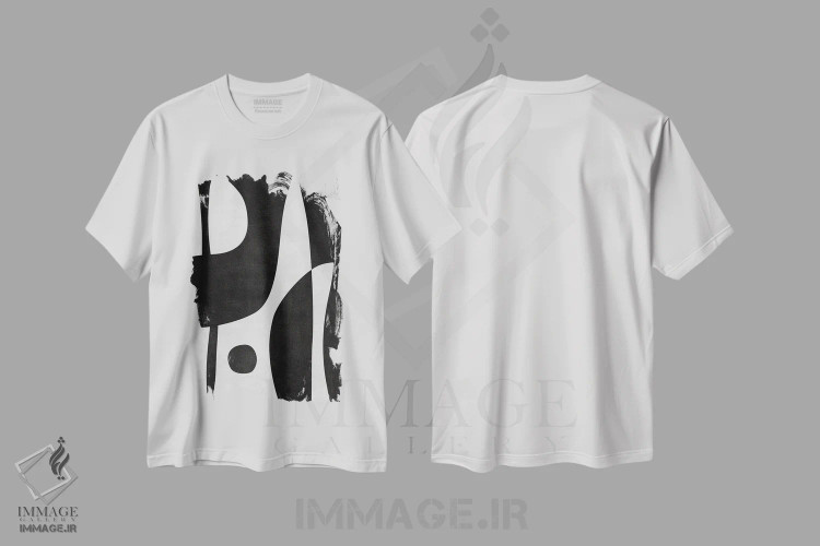 تیشرت سفید طرح دار اشکال انتزاعی سیاه و سفید و نقطه ها اثر ام سی دیزاین لب | فروشگاه ایماژ