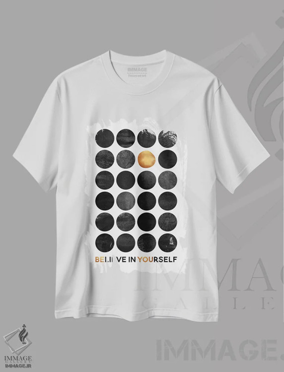 تیشرت سفید طرح دار خودت باش ۲، آبستره اثر الیزابت فردریکسون | فروشگاه ایماژ