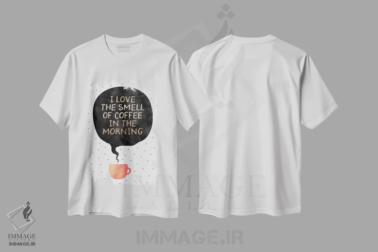 تیشرت سفید طرح دار عاشق بوی قهوه صبحگاهی هستم، تزئینی اثر الیزابت فردریکسون | immage.ir
