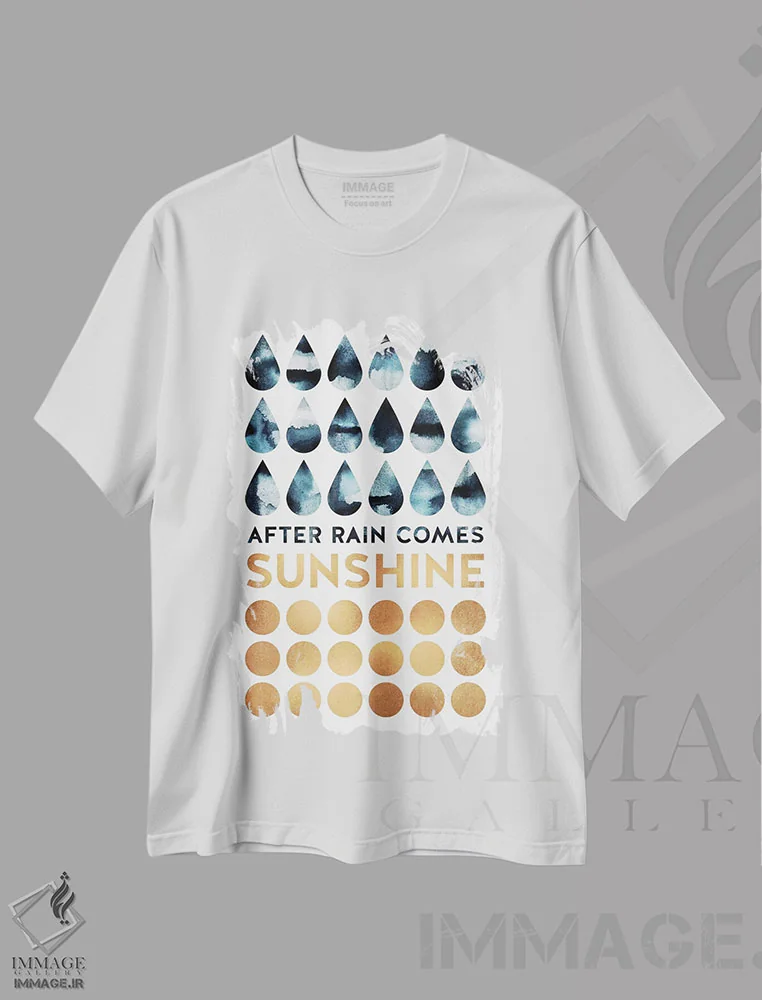 تیشرت سفید طرح دار پس از باران، آفتاب می آید، تزئینی اثر الیزابت فردریکسون | immage.ir