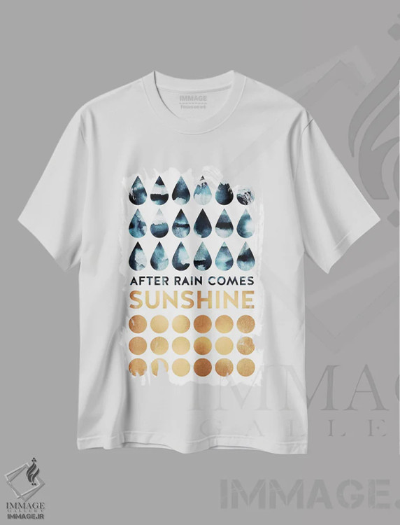 تیشرت سفید طرح دار پس از باران، آفتاب می آید، تزئینی اثر الیزابت فردریکسون | immage.ir