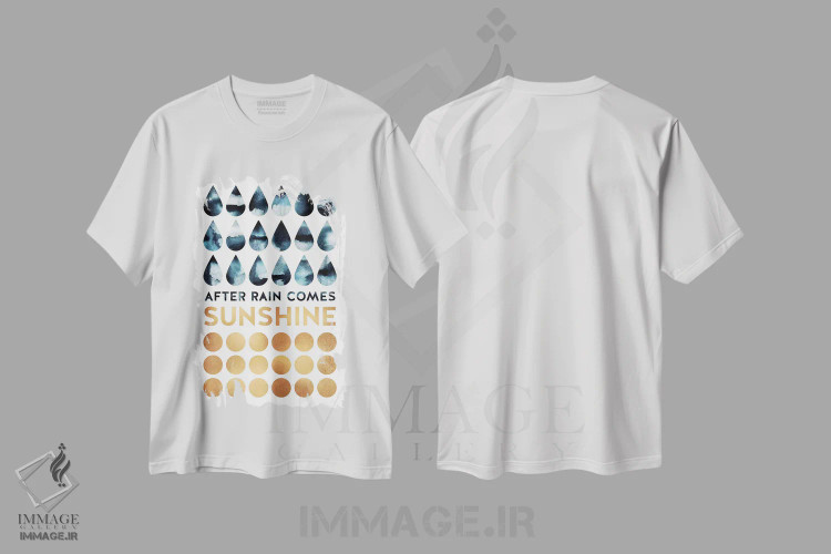 تیشرت سفید طرح دار پس از باران، آفتاب می آید، تزئینی اثر الیزابت فردریکسون | immage.ir