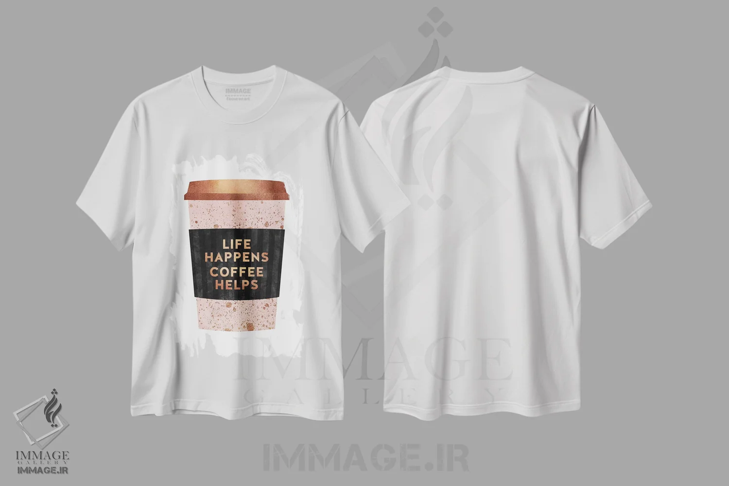 تیشرت سفید طرح دار زندگی جریان دارد، قهوه کمک می کند I، تزئینی اثر الیزابت فردریکسون | immage.ir