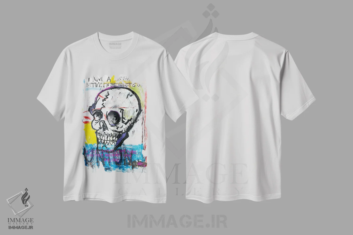تیشرت سفید طرح دار برخاستن به اعماق معنای زندگی، دکوراسیون جایگزین اثر اددی لاو | فروشگاه ایماژ