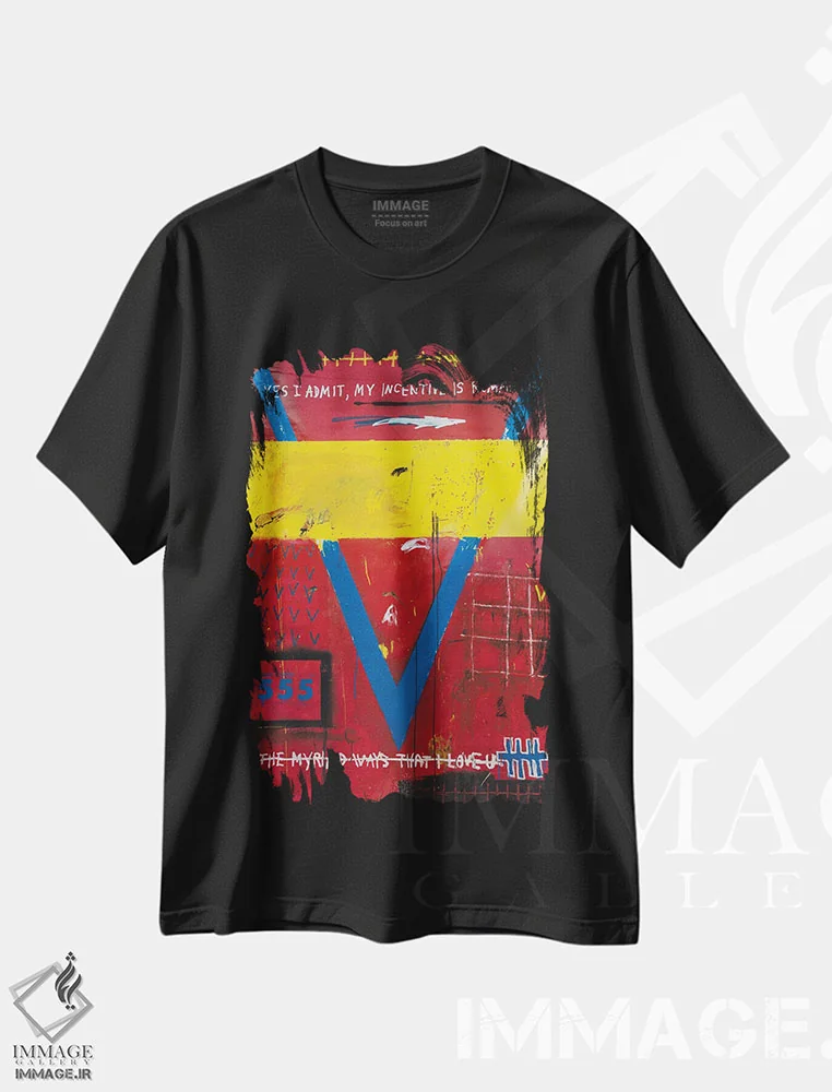 تیشرت مشکی طرح دار افسونگر روغن مار، دکوراسیون جایگزین اثر اددی لاو | فروشگاه ایماژ