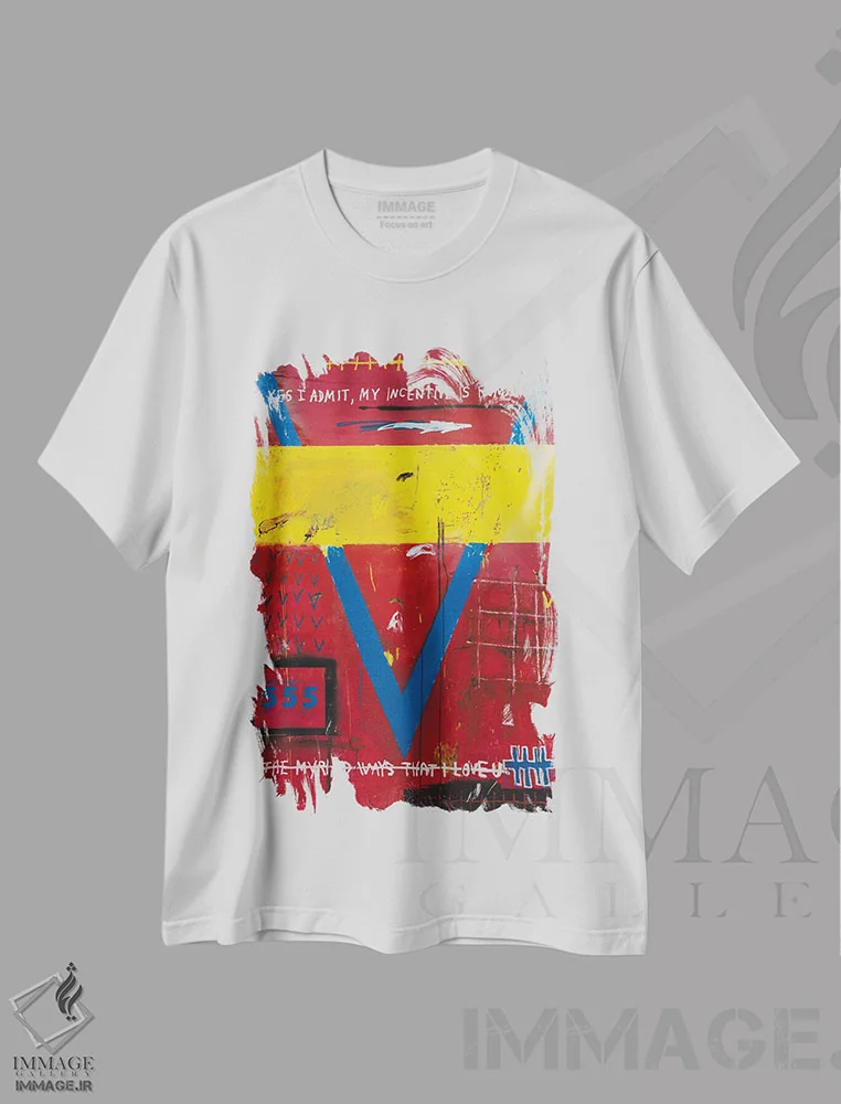 تیشرت سفید طرح دار افسونگر روغن مار، دکوراسیون جایگزین اثر اددی لاو | immage.ir