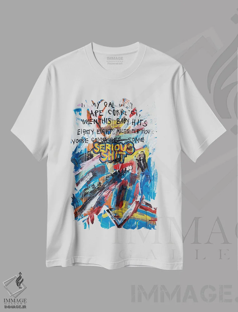 تیشرت سفید طرح دار دکتر، دکوراسیون جایگزین اثر اددی لاو | فروشگاه ایماژ