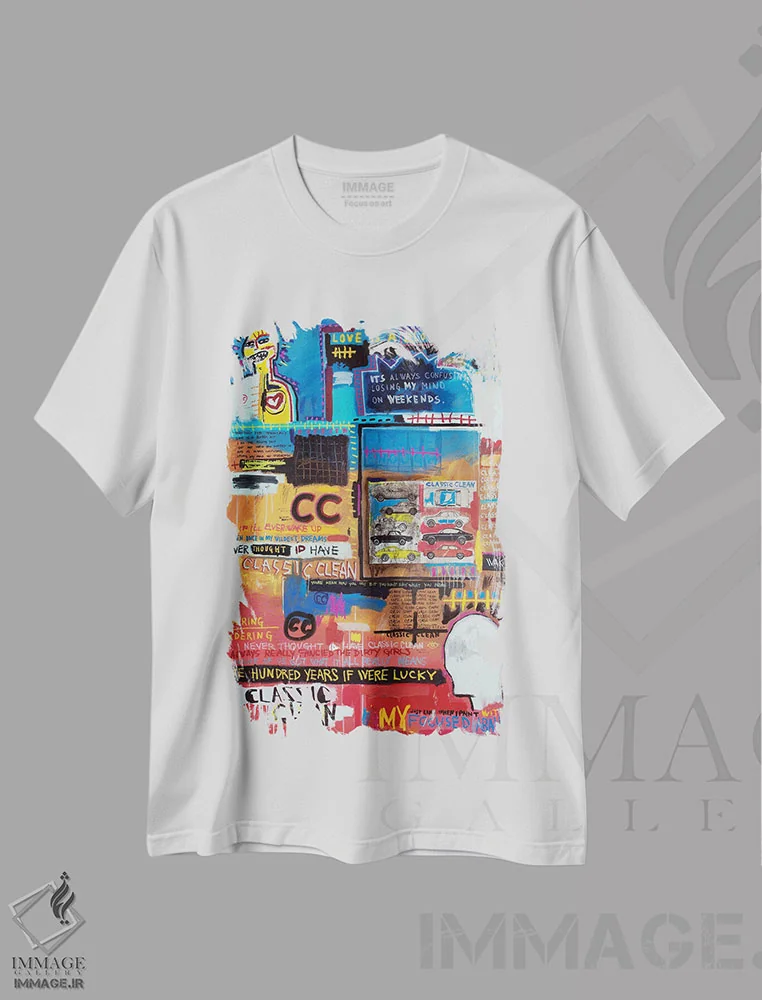تیشرت سفید طرح دار پاکیزه کلاسیک ۳/۵، دکوراسیون جایگزین اثر اددی لاو | immage.ir