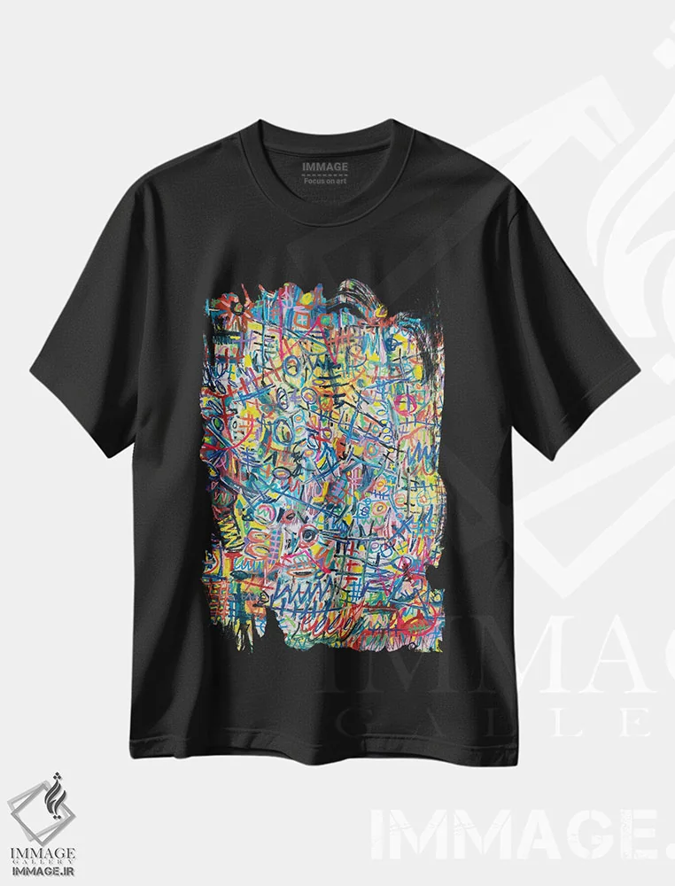تیشرت مشکی طرح دار حالا دیگر انتخابی نیست، خیلی دیر شده اثر اددی لاو | فروشگاه ایماژ