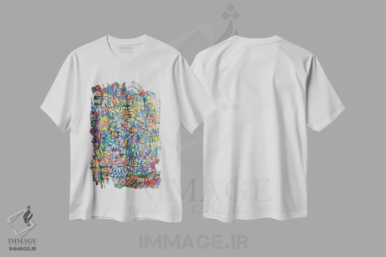 تیشرت سفید طرح دار حالا دیگر انتخابی نیست، خیلی دیر شده اثر اددی لاو | immage.ir