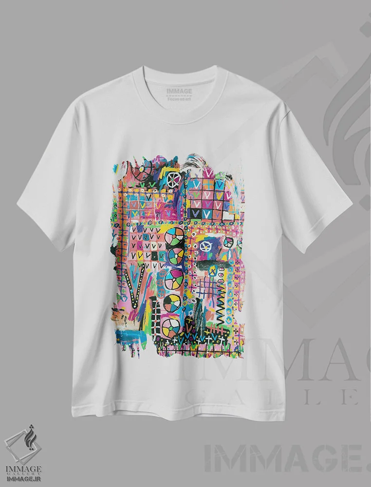 تیشرت سفید طرح دار موسیقی سیرک متروکه، عشق من اثر اددی لاو | immage.ir