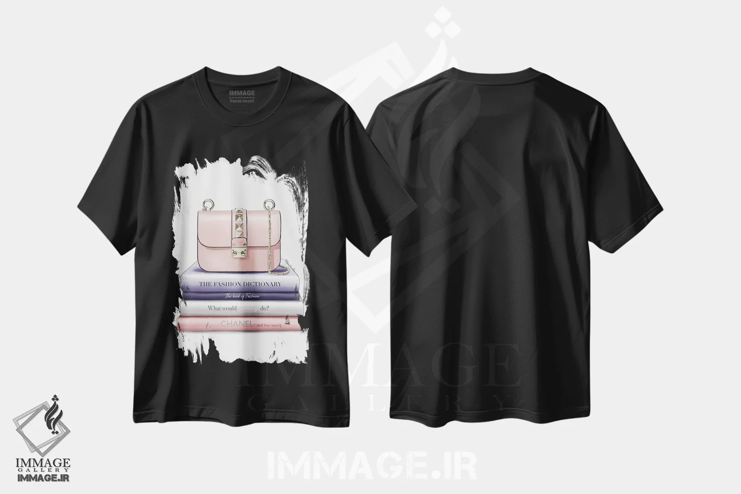 تیشرت مشکی طرح دار کتاب ها و کیف دستی، دست نقاشی و طراحی دستی اثر الزا فوچه | immage.ir