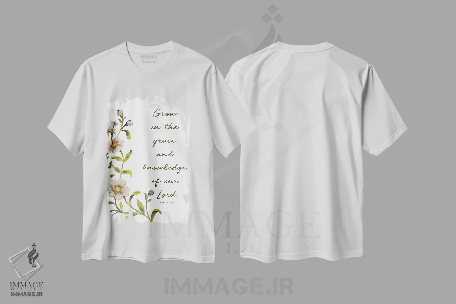 تیشرت سفید طرح دار با وقار رشد کن، مدیوم اثر الیزابت مدلی | immage.ir