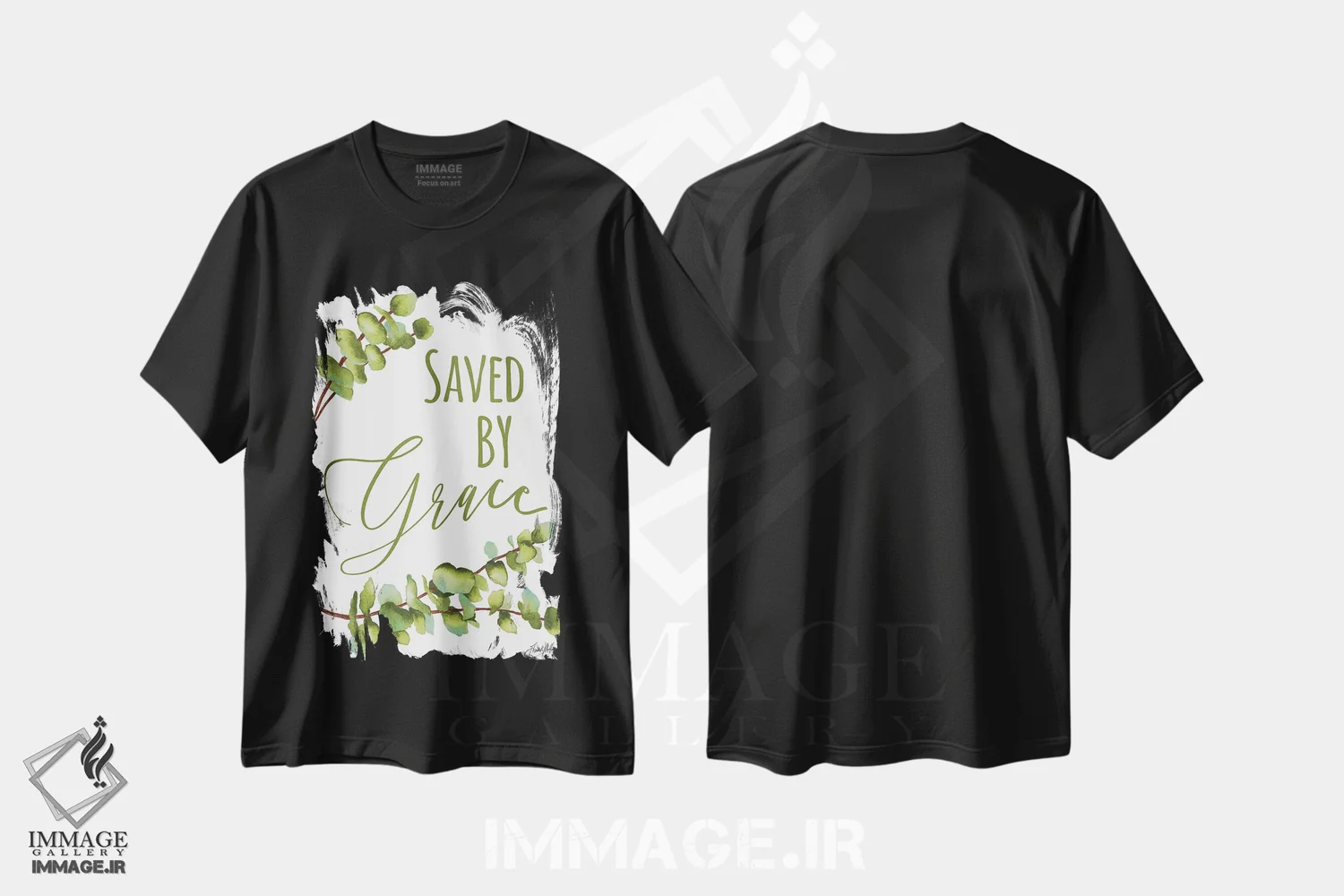 تیشرت مشکی طرح دار نجات یافته با لطف، دکور معاصر اثر الیزابت مدلی | immage.ir