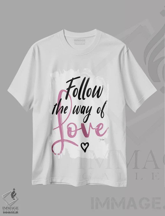 تیشرت سفید طرح دار دنبال کردن عشق، هنر دیجیتال اثر الیزابت مدلی | immage.ir