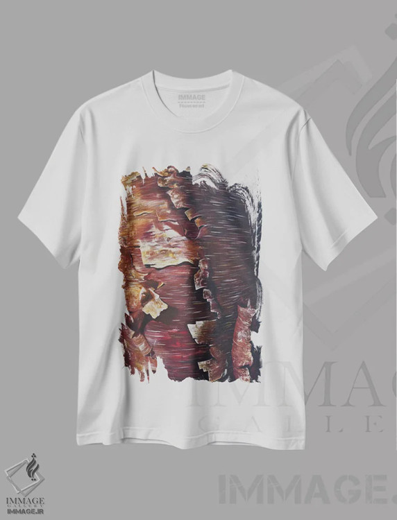 تیشرت سفید طرح دار پوست کندن، دکور معاصر اثر امیلی ماگون | فروشگاه ایماژ