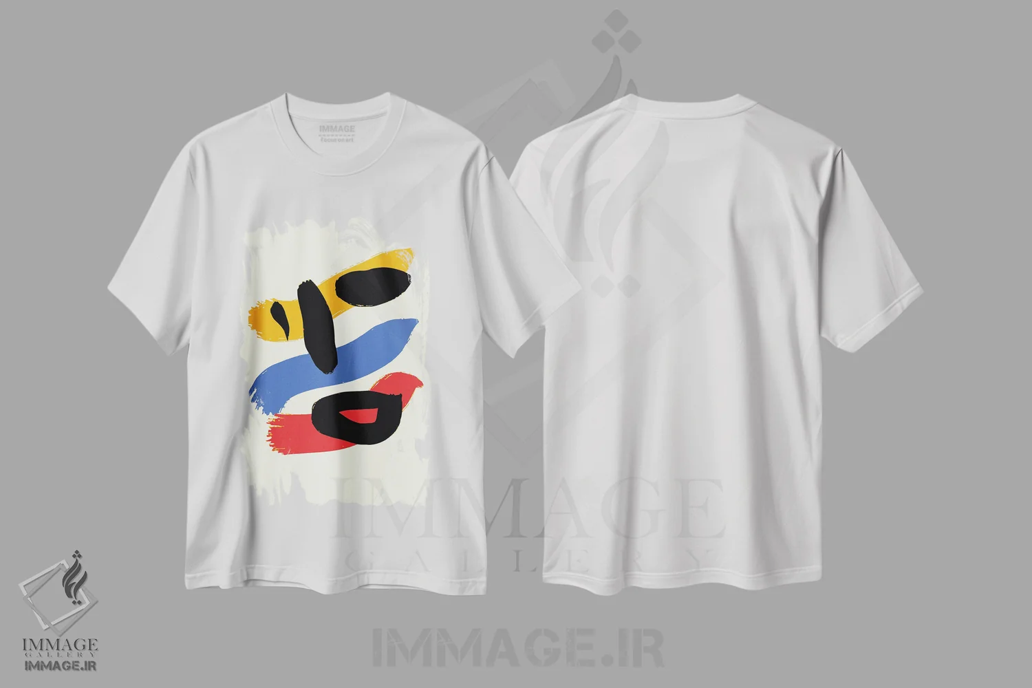 تیشرت سفید طرح دار پرتره کمینه زرد آبی قرمز اثر امانوئل سیگنورینو | فروشگاه ایماژ