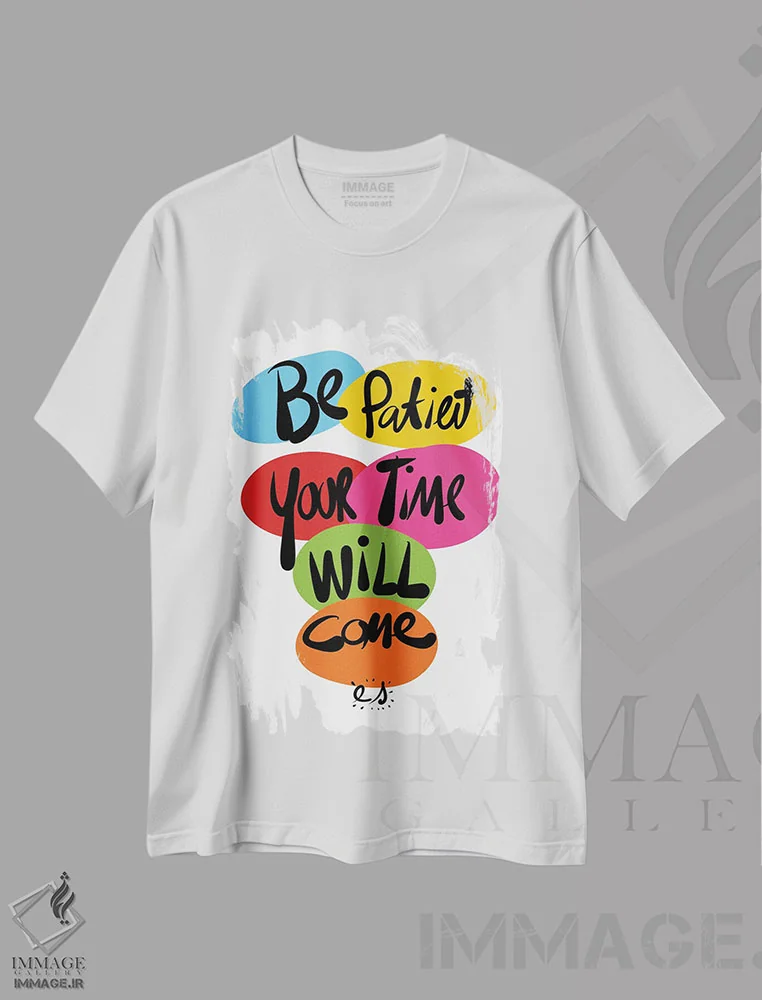 تیشرت سفید طرح دار صبر کن زمانت فرا می رسد، تزئینی اثر امانوئل سیگنورینو | فروشگاه ایماژ