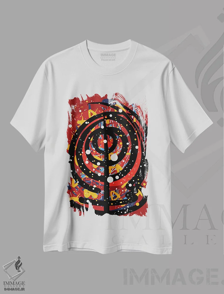 تیشرت سفید طرح دار قطرات ذن اثر امانوئل سیگنورینو | immage.ir