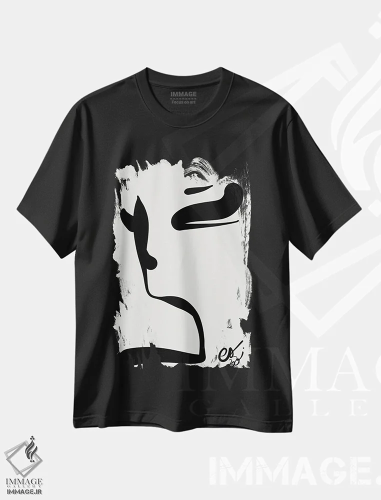 تیشرت مشکی طرح دار هنر خطی کمینه، تزئینی اثر امانوئل سیگنورینو | immage.ir