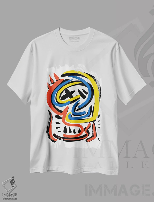 تیشرت سفید طرح دار چهره انتزاعی پرانرژی اثر امانوئل سیگنورینو | فروشگاه ایماژ